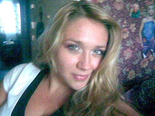 Алинка,36лет,Кривой Рог