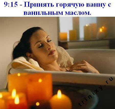 гуля,48лет,Павлодар