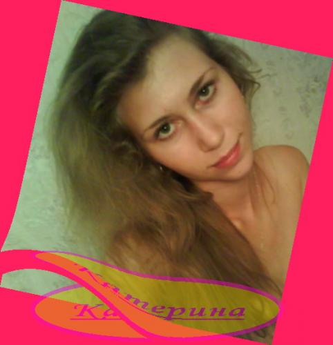 Екатерина,36лет,Александровск-Сахалинский