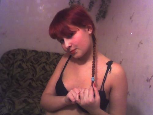 Алинка,36лет,Кривой Рог