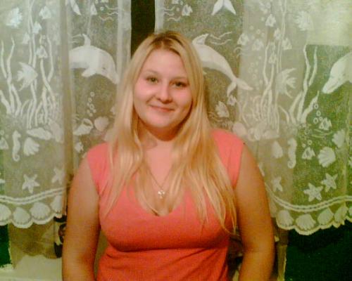 Екатерина,37лет,Харьков