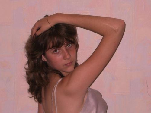 Арина,36лет,Оренбург
