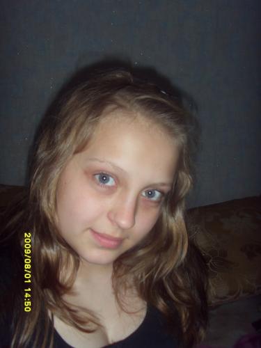 Алинка,32года,Раменское