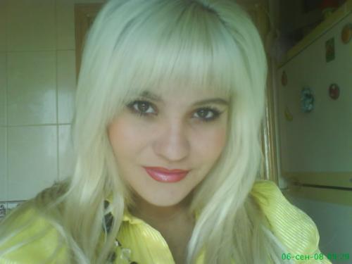 Наташа,36лет,Мариуполь