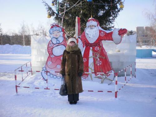 Алла,65лет,Костанай