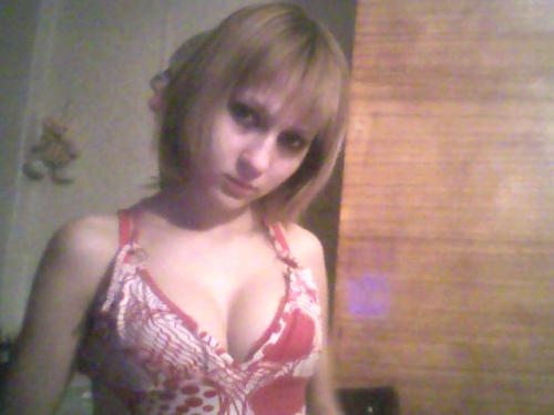 мария,32года,Оренбург