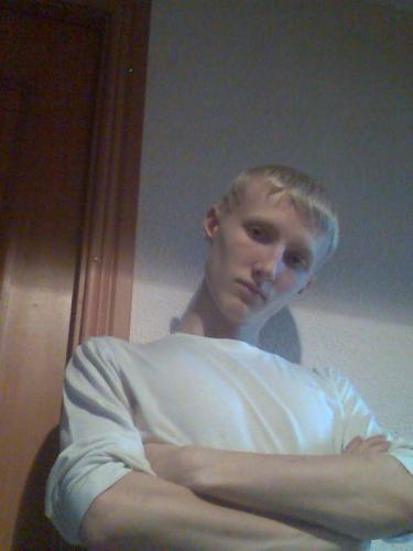 Alex,33года,Владикавказ