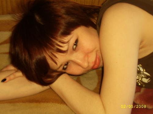 Юля,35лет,Киров