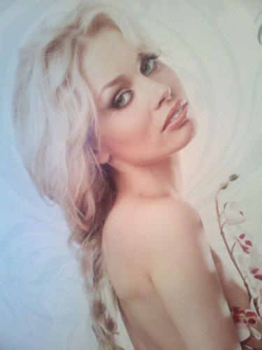 наташа,40лет,Нижний Новгород