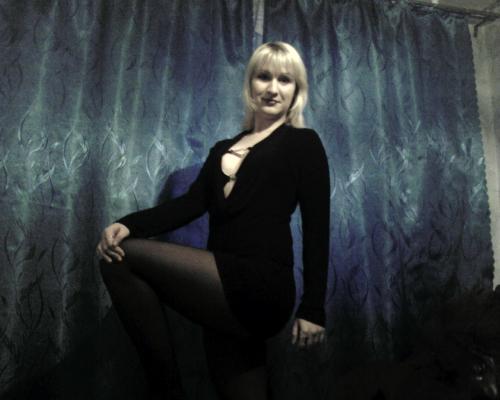 Анна,40лет,Комсомольск