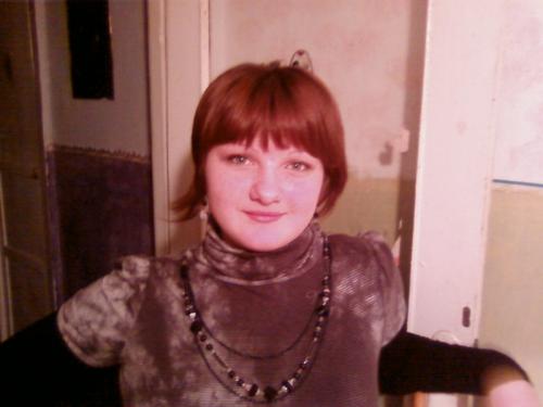 diana,44года,Ивано-Франковск