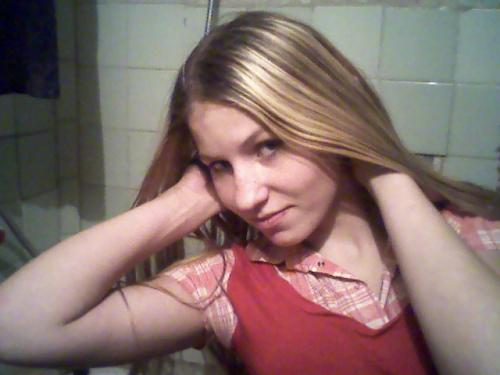 ЛАНА,32года,Екатеринбург