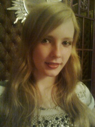 Алина,33года,Мариуполь