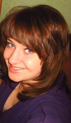 лена ермакова,34года,Казань