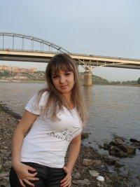 Индира,34года,Уфа