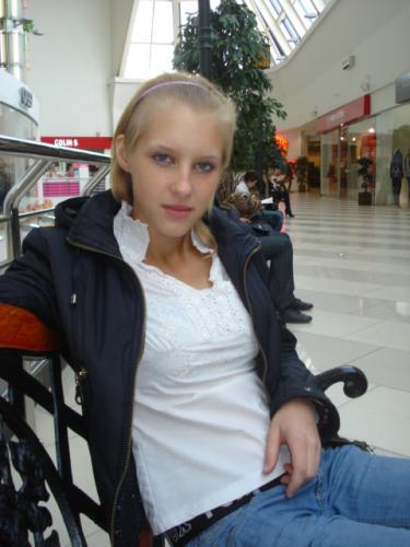 надежда,34года,Екатеринбург