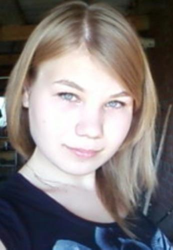 Елена,33года,Самара