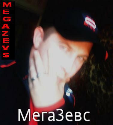 виталий   (Мегазевс),42года,Калуга