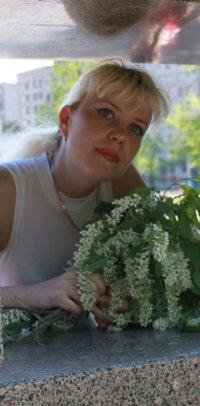 светлана,51год,Санкт-Петербург