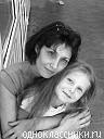 ВАЛЕРИЯ,55лет,Херсон