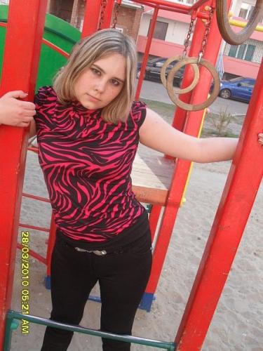 Яна,34года,Ульяновск