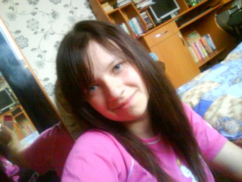 Валёк,32года,Находка