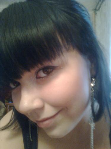 Карина,34года,Стерлитамак