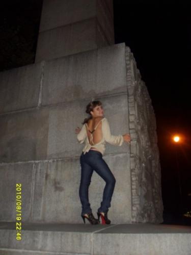 карина,34года,Электросталь