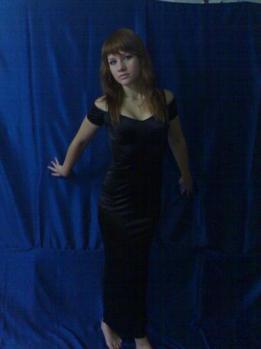 Юлия,32года,Самара