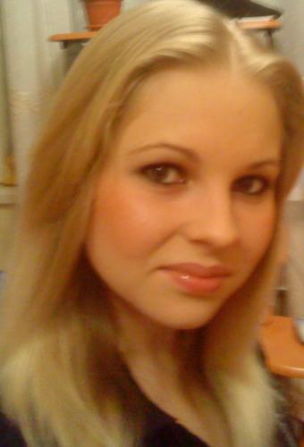 Екатерина,34года,Константиновск