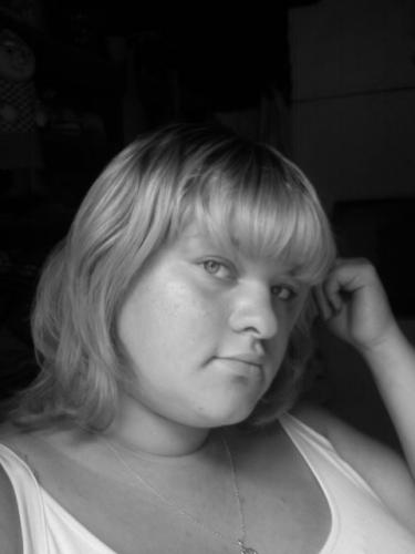 Лена,35лет,Москва