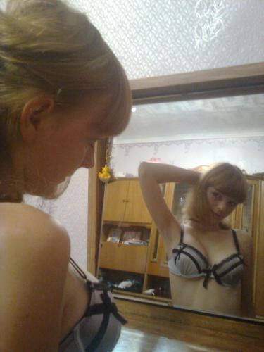 ПоЛиНоЧк@,32года,Новосибирск