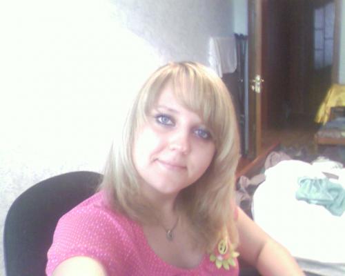 Наташа,38лет,Донецк