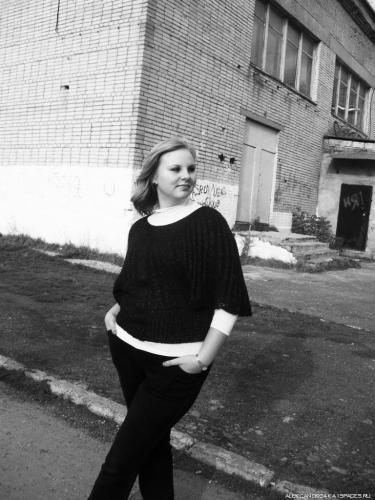 Лена,32года,Златоуст