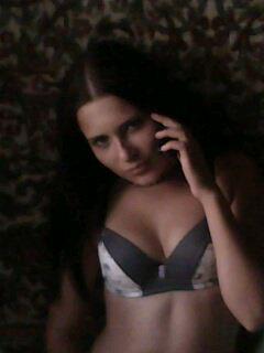 alisa,32года,Чита