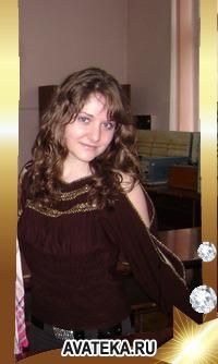 Анна,36лет,Одесса