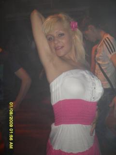 Elena,35лет,Санкт-Петербург