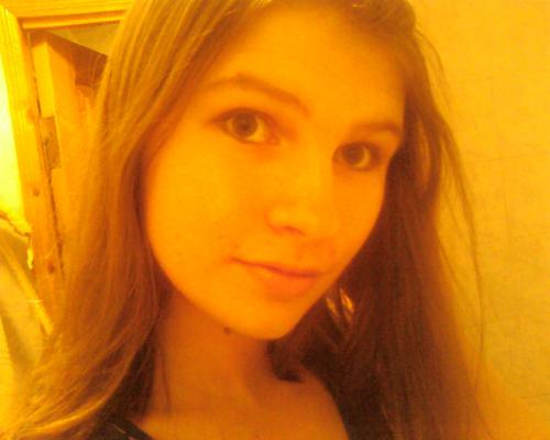 Светлана,32года,Донецк