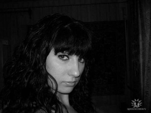 Елена,34года,Белгород