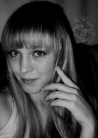 Наташа,32года,Самара