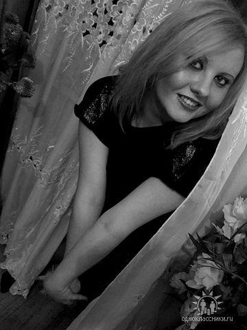 ирина,39лет,Одесса