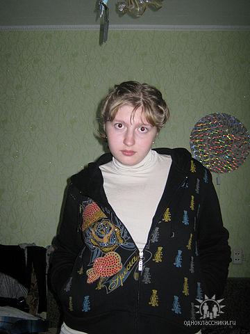 Лиза,31год,Елец
