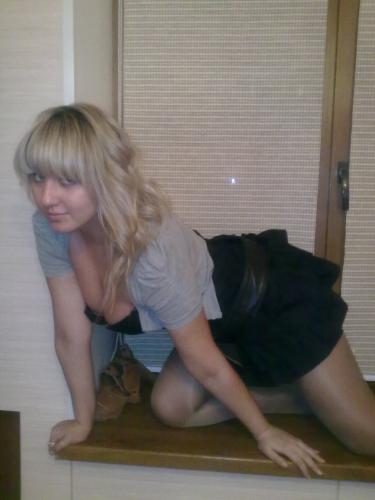 Иделия,38лет,Казань