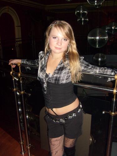 Анна,38лет,Кривой Рог