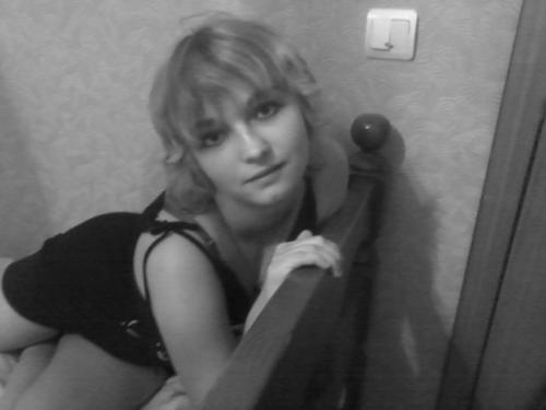 Екатерина,34года,Коломна