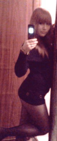 Irishka,33года,Славянск