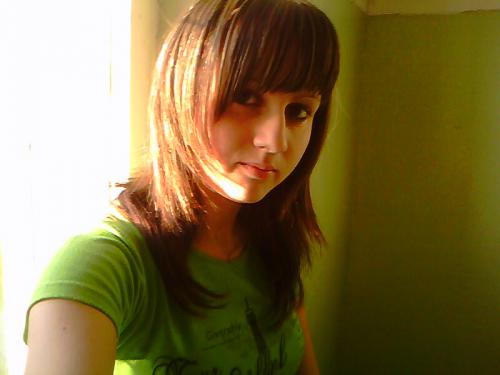 Анна,33года,Старица