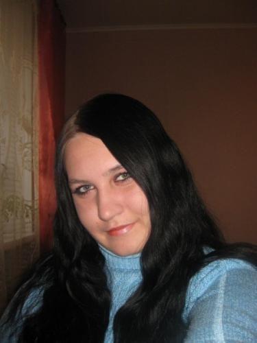 Татьяна,33года,Карабаново