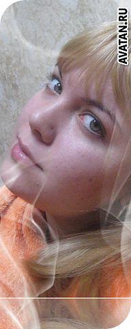 Анна,34года,Ярославль