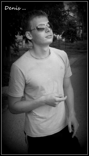 Денис,32года,Кохма